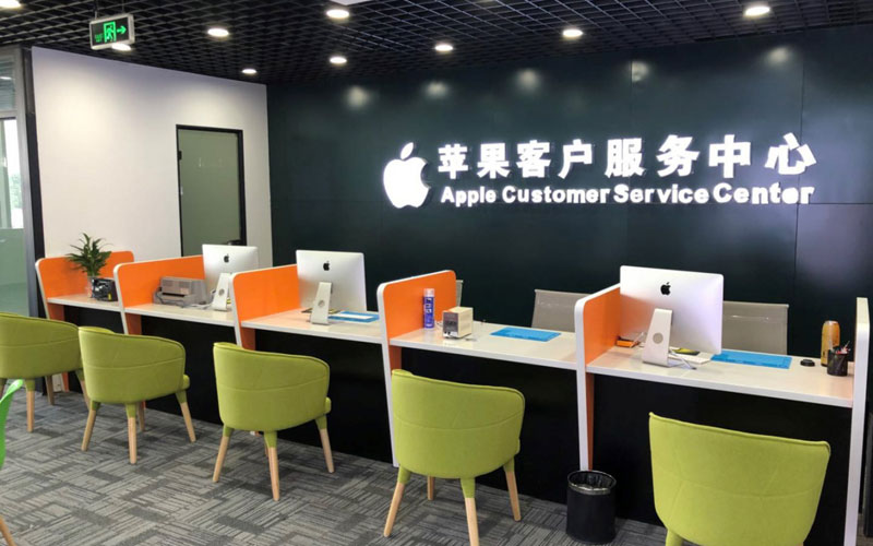 兰考深圳苹果维修服务网点