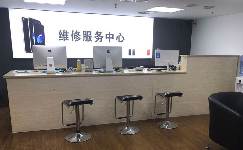 兰考绍兴苹果手机维修点查询（11换电池要多少钱）